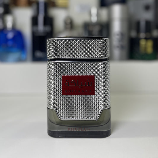 Khadlaj Shiyaaka Silver classic masculine decant - Branded Perfumes BD
