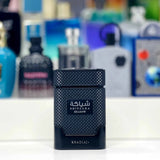 Khadlaj Shiyaaka Shadow | 100% Authentic Perfume Decant Bangladesh