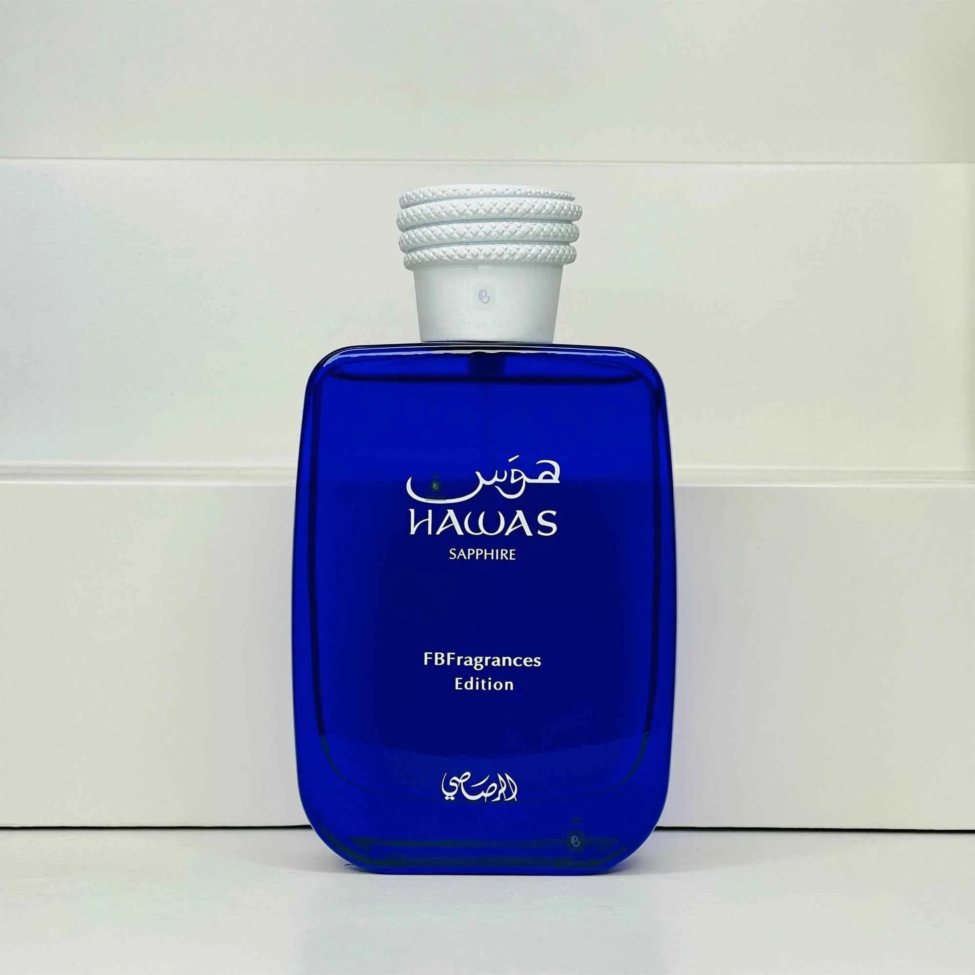Rasasi Hawas Sapphire (FBFragrances Edition) Decant Bangladesh | 100% Authentic