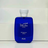 Rasasi Hawas Sapphire (FBFragrances Edition) Decant Bangladesh | 100% Authentic