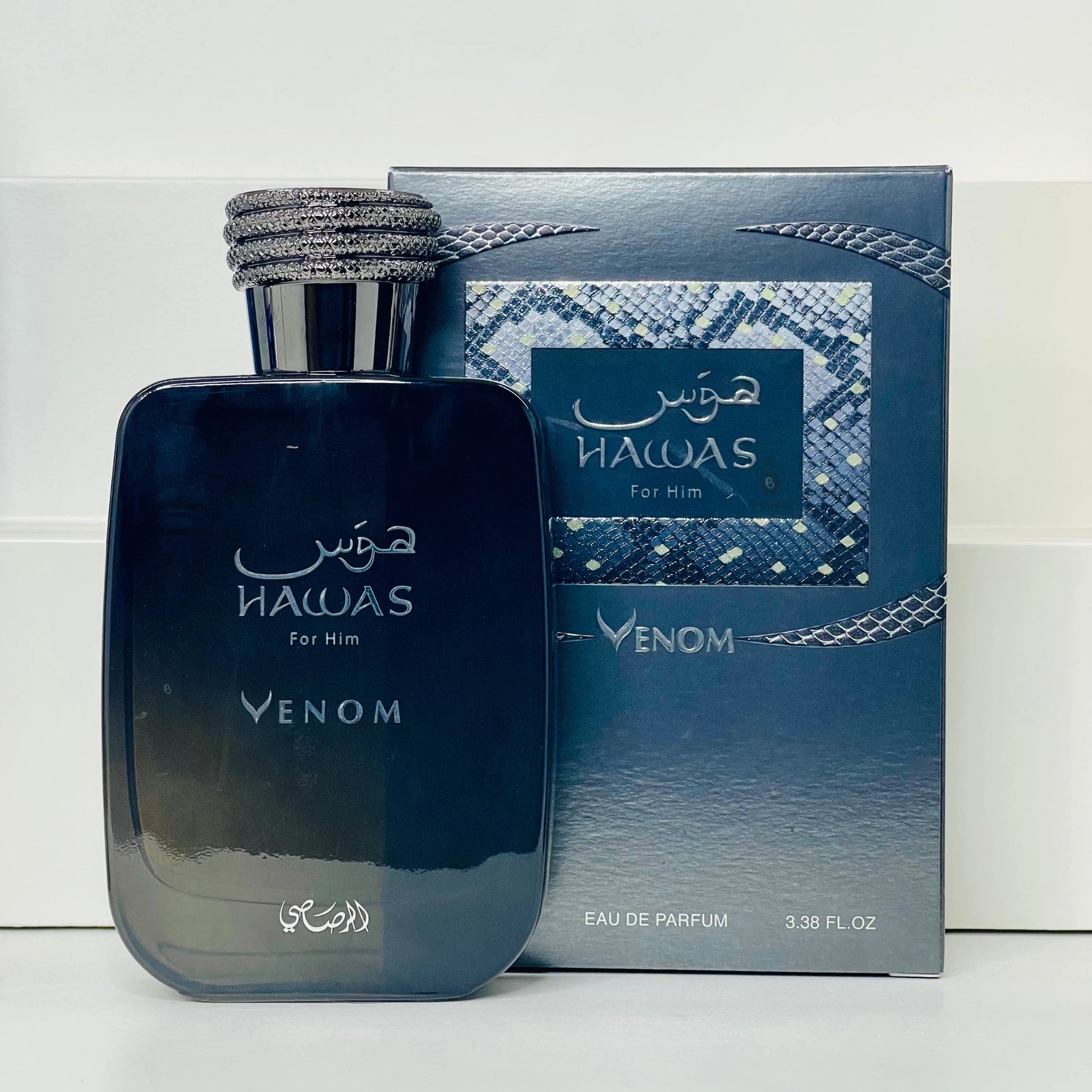 Rasasi Hawas Venom perfume decant Bangladesh