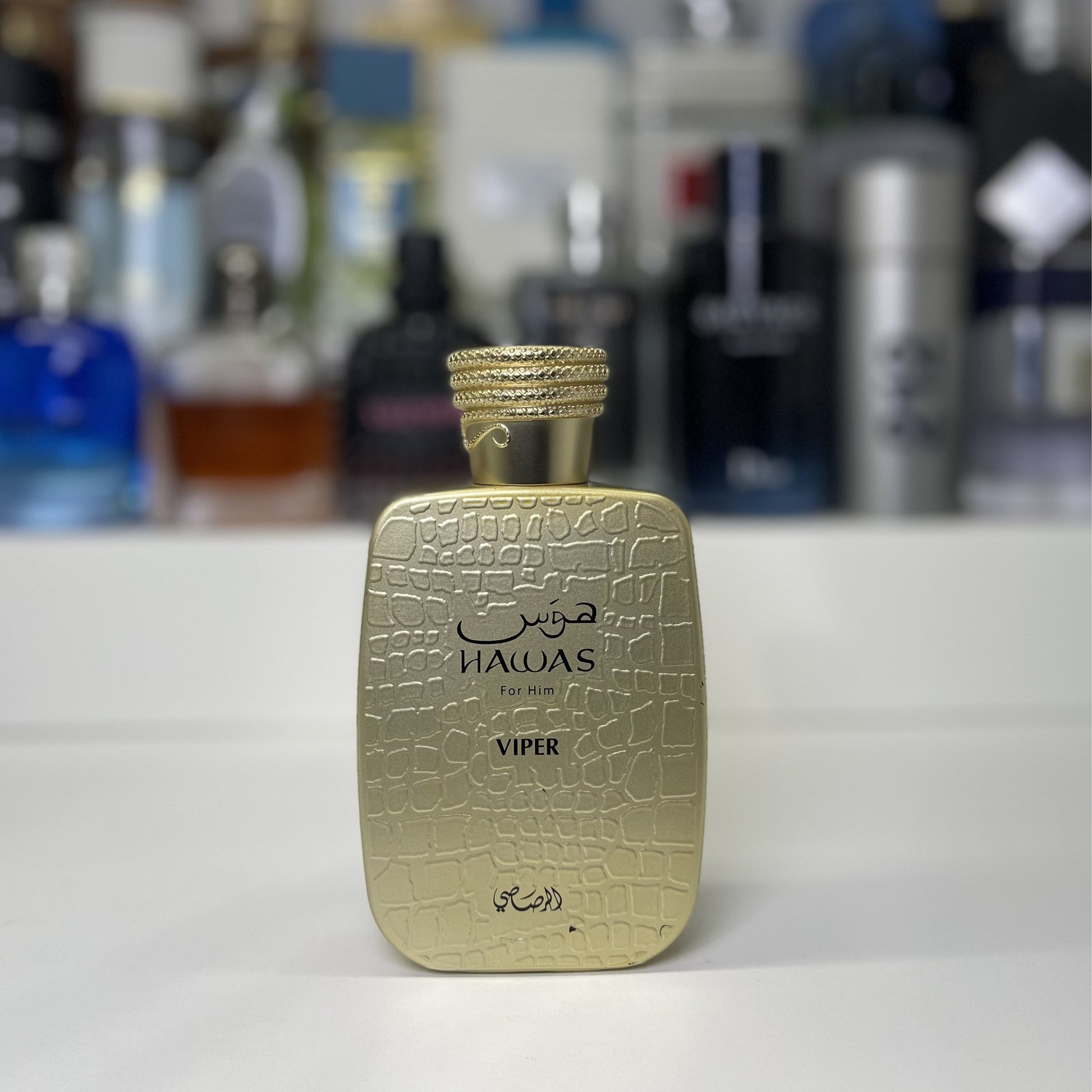 Rasasi Hawas Viper niche perfume decant bottle - Branded Perfumes BD