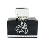 Lattafa Al Dur Al Maknoon Silver